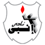 Ali Fawzi