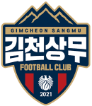 Chung Jung-Yong