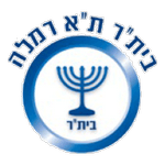 E. Ben Aharon
